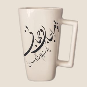 ماگ سرامیکی