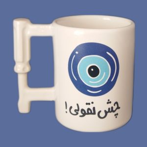 ماگ پیچ گوشتی