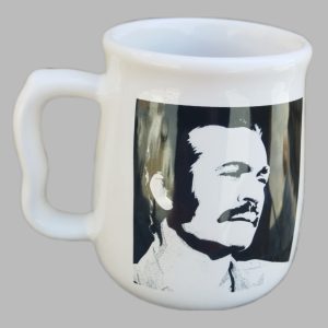 ماگ فریدون فرخزاد