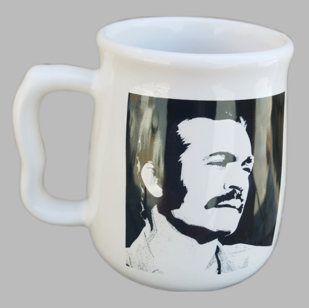 ماگ فریدون فرخزاد