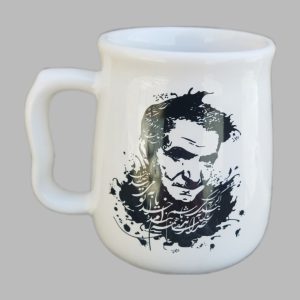 ماگ شهریار